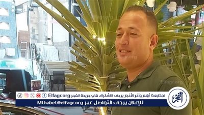 مصرع شخص وإصابة 14 في حادث انقلاب ميكروباص بالفيوم 