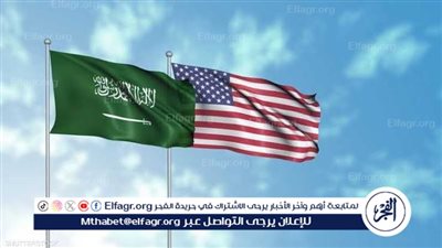 السعودية تؤكد على وقف الحرب في غزة وتعزز شراكتها الاستراتيجية مع واشنطن خلال زيارة ترامب التاريخية