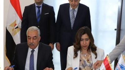 غرفة الإسكندرية تعقد لقاء موسع مع هيئة التأمين الصحي الشامل