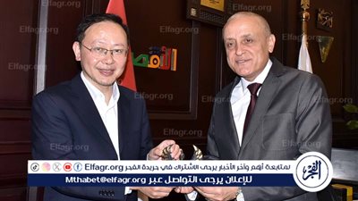 محافظ الأقصر يلتقي وفدًا صينيًا لبحث فرص الاستثمار السياحي والزراعي