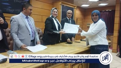 تعليم الأقصر يحصد مركزين في مسابقة الرائد العام المثالي على مستوى الجمهورية