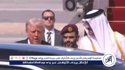 عاجل| جمال وشاحنات سايبرترك.. طقوس استقبال ترامب في الدوحة 