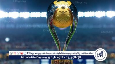 إجراء قرعة كأس السوبر السعودي للسيدات