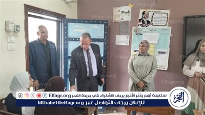 إحالة مدرستي الواسطى والجديدة بأسيوط للتحقيق لعدم تنفيذ القرارات الوزارية