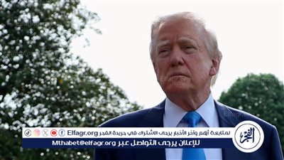 عاجل - قصة تعاون نادر بين أمريكا و