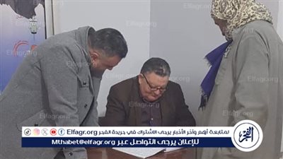 منشآت الرعاية الأساسية بالدقهلية تستقبل 1.9 مليون مواطن في 90 يومًا