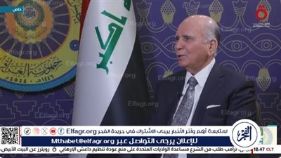 وزير الخارجية العراقي: القمة الخليجية الأمريكية وفرت أرضية للحوار الإقليمي(فيديو)