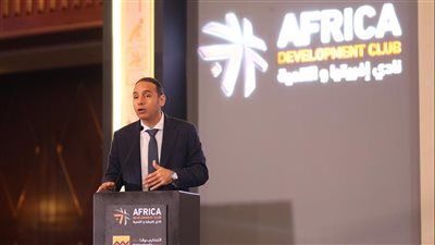 الرقابة المالية: صناديق الاستثمار في الذهب اجتذبت 200 ألف مستثمر من الأفراد 