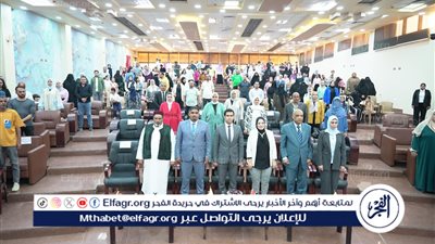 نائب محافظ مطروح يشهد الحفل الختامي لرياض الأطفال