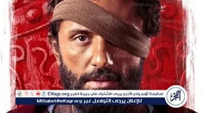 قبل عرضه.. التفاصيل الكاملة لمسلسل 