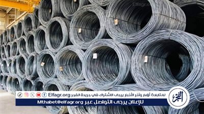 استقرار نسبي في أسعار الحديد والأسمنت اليوم الخميس 15 مايو 2025