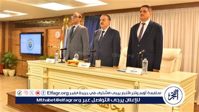 محافظ أسيوط يترأس اجتماع المجلس التنفيذي للمحافظة اليوم | تفاصيل