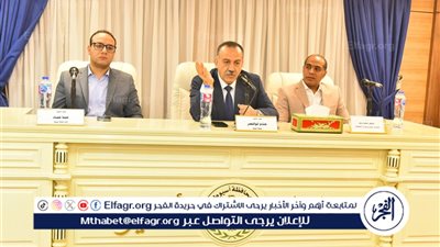 محافظ أسيوط يشهد ندوة توعوية حول التحول الرقمي وتمكين الشباب 