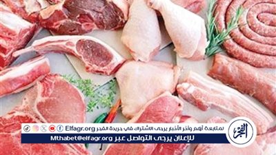 استقرار أسعار اللحوم اليوم الخميس 15 مايو 2025.. تعرف على الفروق بين الأسواق والمجمعات