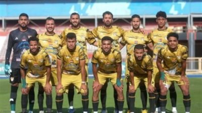 فوز الإنتاج الحربي وجمهورية شبين وتعادل العبور بترقي القاهرة للصعود للمحترفين