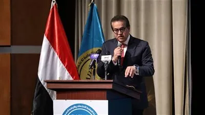 وزير الصحة والسكان يشهد احتفالية الهيئة العامة للاعتماد والرقابة الصحية