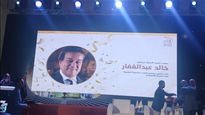 وزير الصحة يشيد بجامعة عين شمس في يوبيلها الماسي: صرح علمي نابض بالانتماء والعطاء