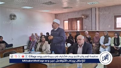 تكافؤ الفرص بالإسماعيلية تواصل التوعية بمنظومة التأمين الصحي الشامل 