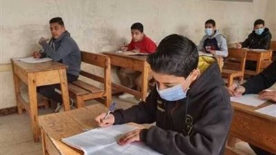 مراجعة نهائية الصف الخامس الابتدائي الترم الثاني 2025 الرياضيات