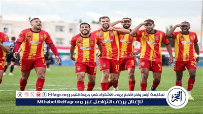 الترجي يُتوج.. وأرقام بارزة تلخص موسم الدوري التونسي 2024-2025