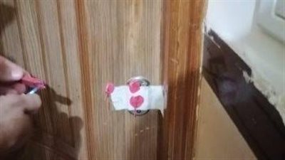 تشميع مركز تجميل تديره سيدة حاصلة على دبلوم في البحيرة