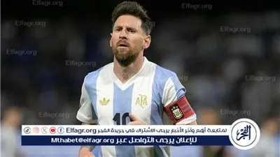 موعد مباراة الأرجنتين القادمة أمام كولومبيا في تصفيات كأس العالم 2026 والقنوات الناقلة