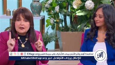 نهال كمال تتصدر تريند جوجل بعد ظهور مؤثر في 