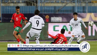 نهائي مرتقب بين المغرب وجنوب إفريقيا في بطولة كأس أمم إفريقيا للشباب تحت 20 عامًا