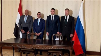 توقيع عقد الانتفاع للمنطقة الصناعية الروسية بالمنطقة الاقتصادية لقناة السويس