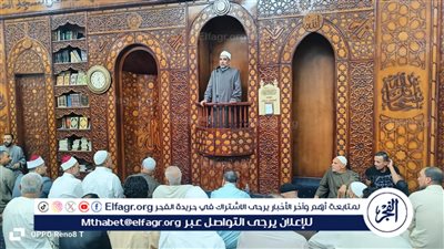 افتتاح مسجد السلطان مروان قرية ميت العامل مركز اجا