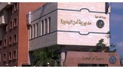 حبس شخصين ضبط بحوزتهما 120 طربة 