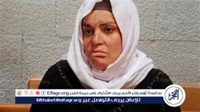  الأسيرة المحررة إسراء جعابيص تكشف كيف صمدت 9 سنوات في سجون الاحتلال الإسرائيلي؟