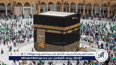 منع تسكين القادمين لمكة دون تصريح حج في مرافق الضيافة