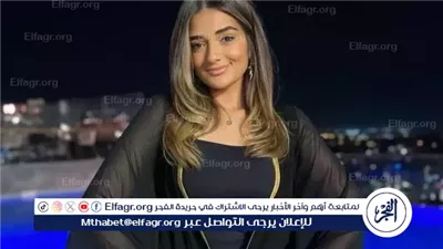 ملك زاهر تكشف كواليس زفاف شقيقتها ليلى وتوجه رسائل مؤثرة لتامر حسني وهشام جمال