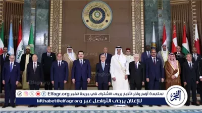 عاجل- صورة تذكارية تجمع رؤساء الوفود المشاركة بالقمة العربية فى العراق