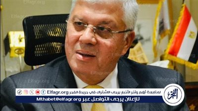 الحصاد الأسبوعي لأنشطة وزارة التعليم العالي والبحث العلمي