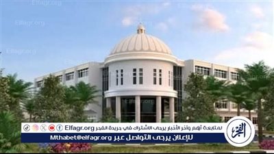 جامعة الفيوم تطلق الحدث الريادي الأول 