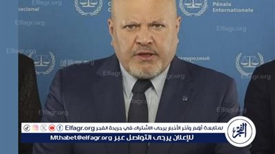 كريم خان يتنحى مؤقتًا وسط تحقيق في مزاعم سوء سلوك جنسي وتداعيات مذكرة اعتقال إسرائيلية