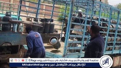ضبط نقص في أوزان أسطوانات البوتاجاز المنزلية بأحد مصانع التعبئة بالمنيا