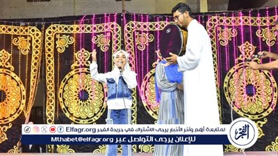 بحضور محافظ أسيوط.. قصور الثقافة تطلق القافلة الثقافية والمسرح المتنقل بقرية أولاد إلياس