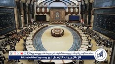 عاجل|البيان الختامي لقمة بغداد 2025 يجدد رفضه القاطع للتهجير ودعم إعادة إعمار غزة 