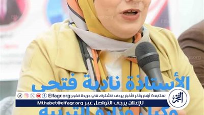 جاهزية تعليم مطروح لانطلاق امتحانات الفصل الدراسي الثاني لصفوف النقل 