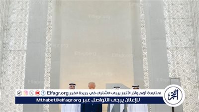 الرئيس الأمريكي يزور بيت العائلة الإبراهيمية في أبو ظبي