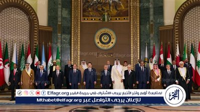 عاجل - غياب الكلمة وحضور الرسالة.. ماذا قال الأمير تميم بن حمد بعد قمة بغداد على إكس؟