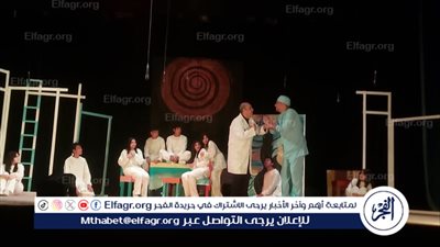 إقبال كبير على عرض 