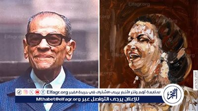 اليوم.. متحفي 