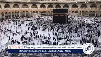 عاجل- انطلاق أول أفواج حج الجمعيات الأهلية إلى الأراضي المقدسة اليوم