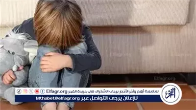 هل تعاني من صعوبة في التعبير عن مشاعرك؟ علامات تكشف تأثير الإهمال العاطفي في الطفولة