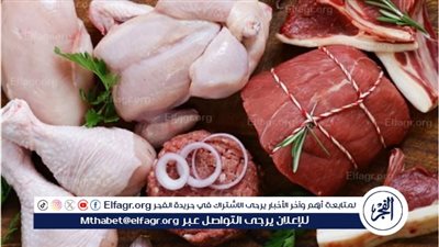 استقرار نسبي في أسعار اللحوم البلدي والمستوردة اليوم الأحد 18 مايو 2025