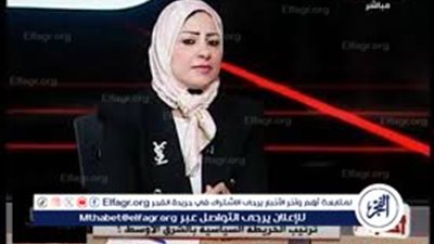 أستاذة علوم سياسية: العرب باتوا أكثر وعيًا ولن يقبلوا تسويات شكلية للقضية الفلسطينية